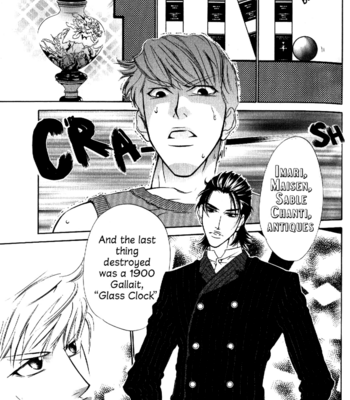 [Ougi Yuzuha] Arashi ga Oka | Rising Storm [Eng] – Gay Manga sex 31