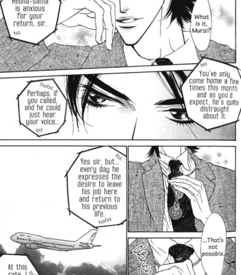 [Ougi Yuzuha] Arashi ga Oka | Rising Storm [Eng] – Gay Manga sex 53
