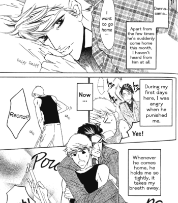 [Ougi Yuzuha] Arashi ga Oka | Rising Storm [Eng] – Gay Manga sex 55