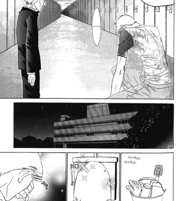 [Ougi Yuzuha] Arashi ga Oka | Rising Storm [Eng] – Gay Manga sex 63