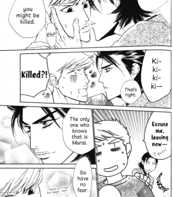 [Ougi Yuzuha] Arashi ga Oka | Rising Storm [Eng] – Gay Manga sex 67