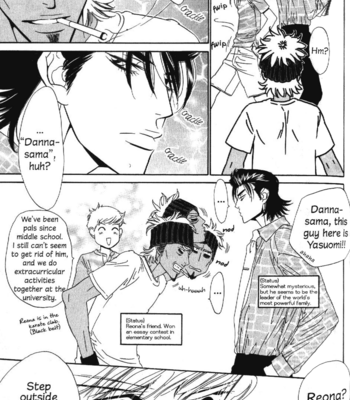 [Ougi Yuzuha] Arashi ga Oka | Rising Storm [Eng] – Gay Manga sex 83