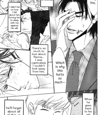 [Ougi Yuzuha] Arashi ga Oka | Rising Storm [Eng] – Gay Manga sex 95