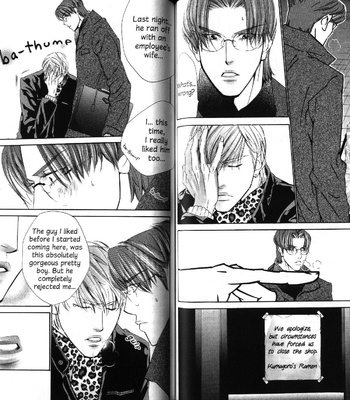 [Ougi Yuzuha] Arashi ga Oka | Rising Storm [Eng] – Gay Manga sex 114