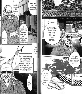 [Ougi Yuzuha] Arashi ga Oka | Rising Storm [Eng] – Gay Manga sex 124