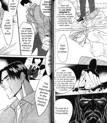 [Ougi Yuzuha] Arashi ga Oka | Rising Storm [Eng] – Gay Manga sex 132