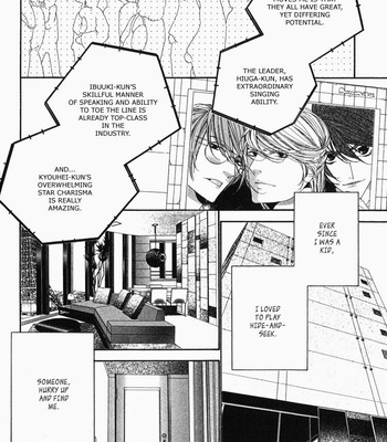 [Ougi Yuzuha] Star Right dj – Star Right [Eng] – Gay Manga sex 10