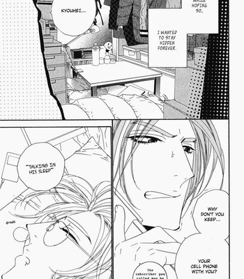 [Ougi Yuzuha] Star Right dj – Star Right [Eng] – Gay Manga sex 11