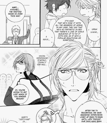 [Ougi Yuzuha] Star Right dj – Star Right [Eng] – Gay Manga sex 15