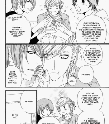 [Ougi Yuzuha] Star Right dj – Star Right [Eng] – Gay Manga sex 16