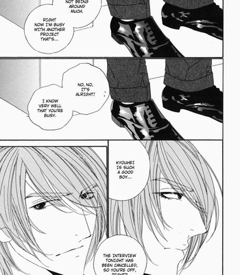 [Ougi Yuzuha] Star Right dj – Star Right [Eng] – Gay Manga sex 19