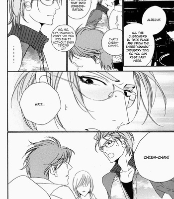 [Ougi Yuzuha] Star Right dj – Star Right [Eng] – Gay Manga sex 28