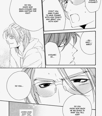 [Ougi Yuzuha] Star Right dj – Star Right [Eng] – Gay Manga sex 29