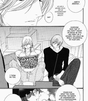[Ougi Yuzuha] Star Right dj – Star Right [Eng] – Gay Manga sex 54