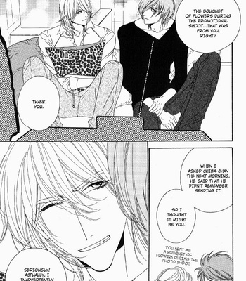 [Ougi Yuzuha] Star Right dj – Star Right [Eng] – Gay Manga sex 56