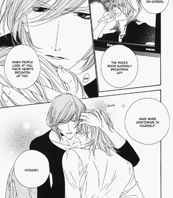 [Ougi Yuzuha] Star Right dj – Star Right [Eng] – Gay Manga sex 60