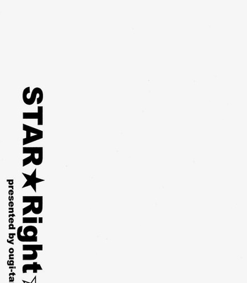 [Ougi Yuzuha] Star Right dj – Star Right [Eng] – Gay Manga sex 77