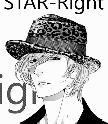 [Ougi Yuzuha] Star Right dj – Star Right [Eng] – Gay Manga sex 80