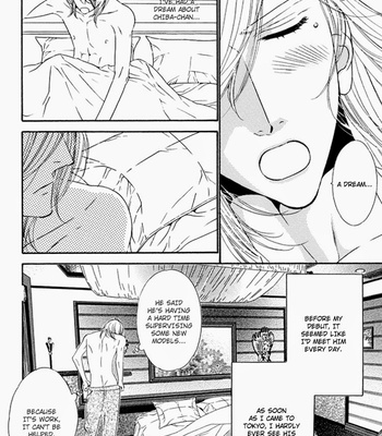 [Ougi Yuzuha] Star Right dj – Star Right [Eng] – Gay Manga sex 84
