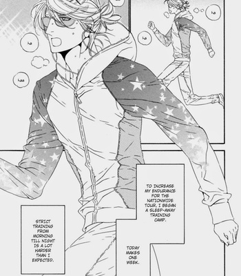 [Ougi Yuzuha] Star Right dj – Star Right [Eng] – Gay Manga sex 117