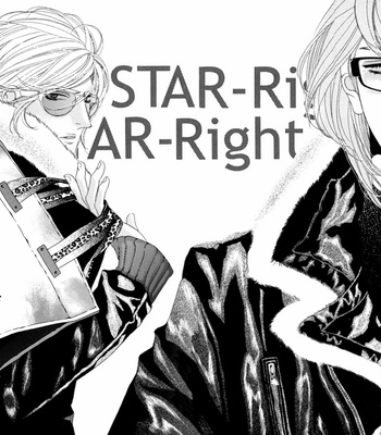 [Ougi Yuzuha] Star Right dj – Star Right [Eng] – Gay Manga sex 118