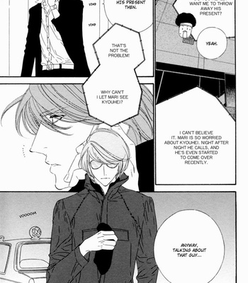 [Ougi Yuzuha] Star Right dj – Star Right [Eng] – Gay Manga sex 140