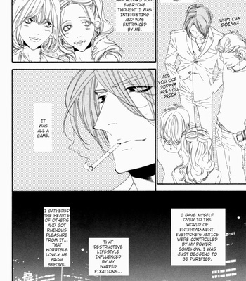 [Ougi Yuzuha] Star Right dj – Star Right [Eng] – Gay Manga sex 150