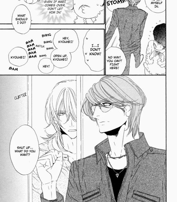 [Ougi Yuzuha] Star Right dj – Star Right [Eng] – Gay Manga sex 157