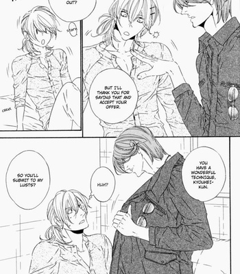 [Ougi Yuzuha] Star Right dj – Star Right [Eng] – Gay Manga sex 163