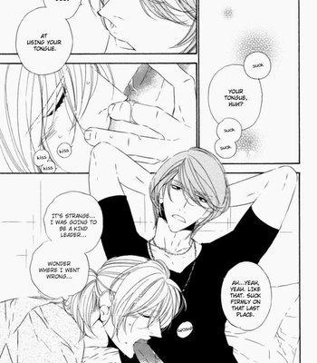 [Ougi Yuzuha] Star Right dj – Star Right [Eng] – Gay Manga sex 165