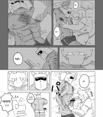 [Tayutau (Mota)] Mota Tanpenshu 2 [Kr] – Gay Manga sex 40
