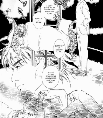 [Far Seals] Insomnia – Ghost in the Shell dj [Eng] – Gay Manga sex 15