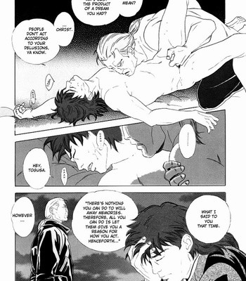 [Far Seals] Insomnia – Ghost in the Shell dj [Eng] – Gay Manga sex 19