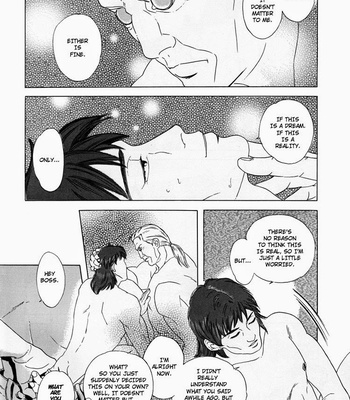 [Far Seals] Insomnia – Ghost in the Shell dj [Eng] – Gay Manga sex 21