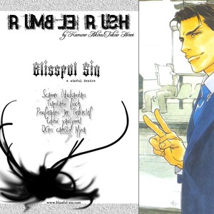 [Kamuro Akira & Takao Hiroi] Rumble Rush [Eng] – Gay Manga thumbnail 001