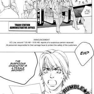 [Kamuro Akira & Takao Hiroi] Rumble Rush [Eng] – Gay Manga sex 10