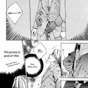 [Kamuro Akira & Takao Hiroi] Rumble Rush [Eng] – Gay Manga sex 16