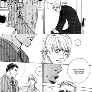 [Kamuro Akira & Takao Hiroi] Rumble Rush [Eng] – Gay Manga sex 21