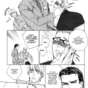 [Kamuro Akira & Takao Hiroi] Rumble Rush [Eng] – Gay Manga sex 22