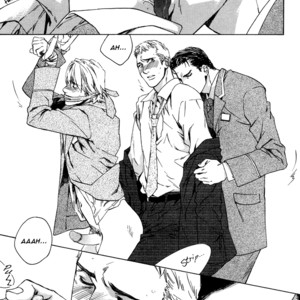 [Kamuro Akira & Takao Hiroi] Rumble Rush [Eng] – Gay Manga sex 27