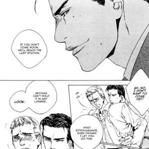 [Kamuro Akira & Takao Hiroi] Rumble Rush [Eng] – Gay Manga sex 32