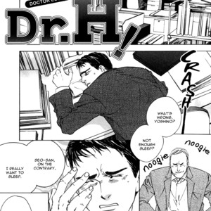 [Kamuro Akira & Takao Hiroi] Rumble Rush [Eng] – Gay Manga sex 44