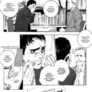 [Kamuro Akira & Takao Hiroi] Rumble Rush [Eng] – Gay Manga sex 45