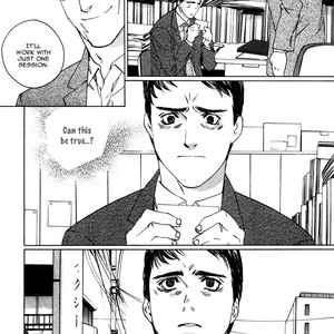 [Kamuro Akira & Takao Hiroi] Rumble Rush [Eng] – Gay Manga sex 46