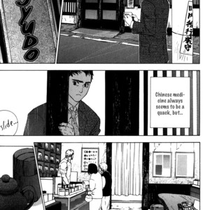[Kamuro Akira & Takao Hiroi] Rumble Rush [Eng] – Gay Manga sex 47