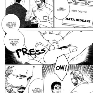 [Kamuro Akira & Takao Hiroi] Rumble Rush [Eng] – Gay Manga sex 52