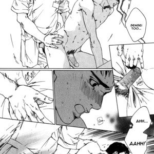 [Kamuro Akira & Takao Hiroi] Rumble Rush [Eng] – Gay Manga sex 65