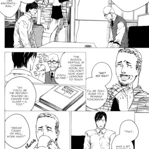 [Kamuro Akira & Takao Hiroi] Rumble Rush [Eng] – Gay Manga sex 79