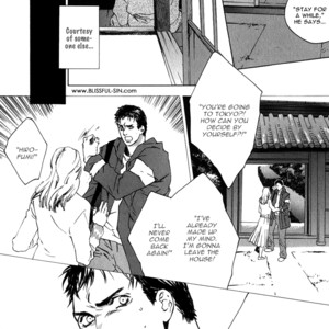 [Kamuro Akira & Takao Hiroi] Rumble Rush [Eng] – Gay Manga sex 124