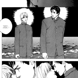 [Kamuro Akira & Takao Hiroi] Rumble Rush [Eng] – Gay Manga sex 126